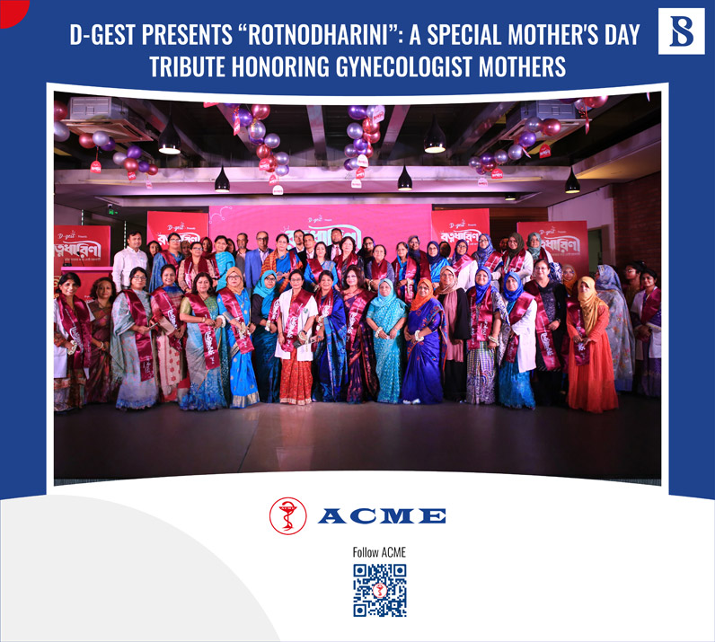 rotnodharini-radhuni