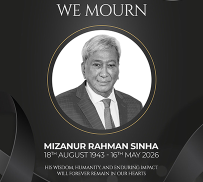 Condolence on the demise of honorable Managing Director, Mr. Mizanur Rahman Sinha